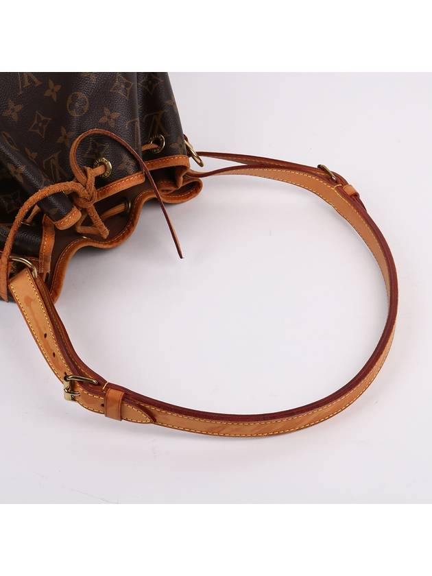 Monogram Petit Noe Shoulder Bag M42226 - LOUIS VUITTON - BALAAN 6