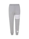 Men's Classic Loopback Engineered 4-Bar Sweatpants Light Grey - THOM BROWNE - BALAAN 2