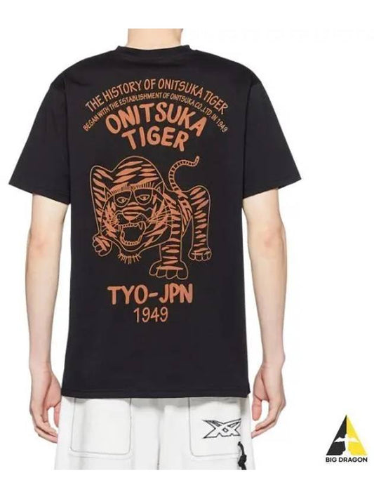 Onitsuka Tiger Graphic Short Sleeve T Shirt 2183B150 001 - ONITSUKA TIGER - BALAAN 1