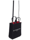 Logo Printed Vertical Mini Tote Bag Black - GIVENCHY - BALAAN 4