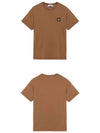 Men's Waffen Logo Patch Short Sleeve T-Shirt Brown - STONE ISLAND - BALAAN 5