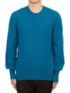 Crew Neck Lambswool Knit Top Blue - DRUMOHR - BALAAN 1