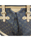 women shoulder bag - LOUIS VUITTON - BALAAN 7