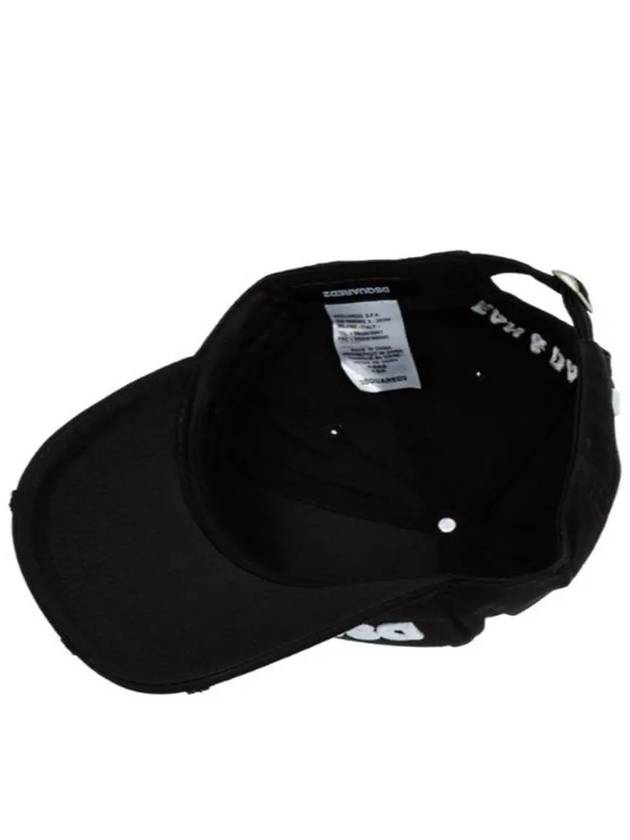 Logo Baseball Cap BCW0028 05C0001 M063 - DSQUARED2 - BALAAN 3