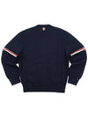 Milano Stitch Sprite Armband Cotton V-neck Cardigan Navy - THOM BROWNE - BALAAN 8