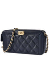 Women s Double Zipper Chain Bag No 22 - CHANEL - BALAAN 2