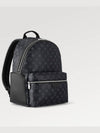 Discovery Backpack PM Boutique M22558 - LOUIS VUITTON - BALAAN 3