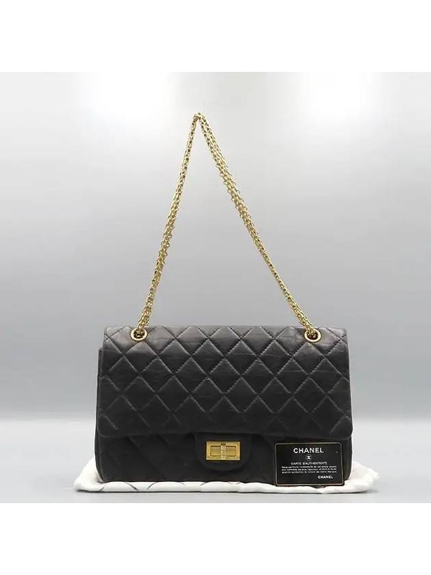 A37590 shoulder bag - CHANEL - BALAAN 1