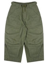 H D Fertig Wide Pants Olive - NEEDLES - BALAAN 2