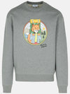 Rambling Fox Comfort Knit Top Sweatshirt Grey - MAISON KITSUNE - BALAAN 1