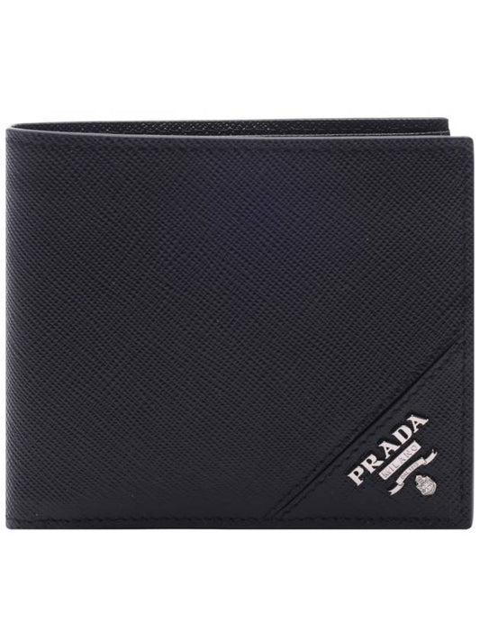 Saffiano Leather Half Wallet Black - PRADA - BALAAN 2