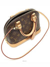 women shoulder bag - LOUIS VUITTON - BALAAN 2