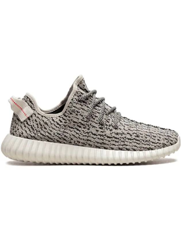 Yeezy Boost 350 quot Turtle Dove quot Sneakers AQ4832 - ADIDAS - BALAAN 1