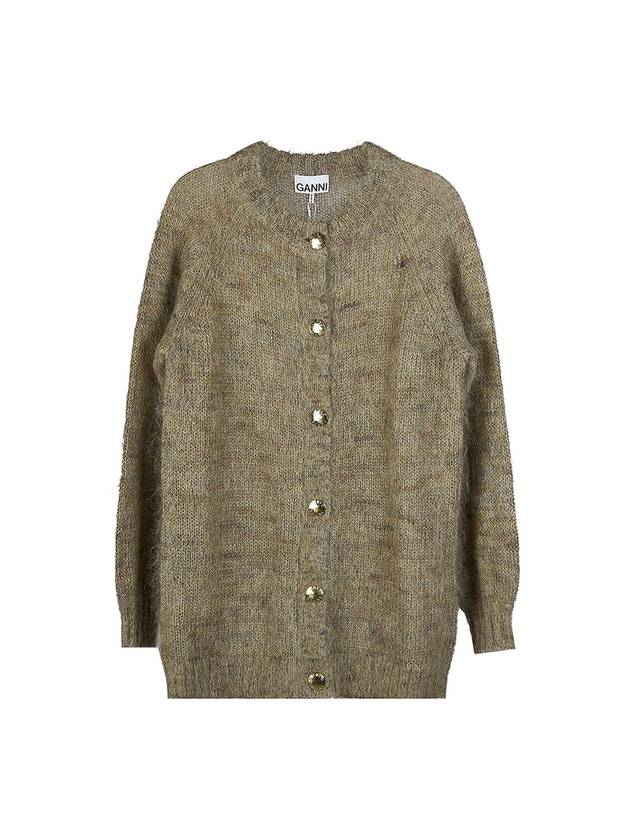 Brushed Mohair Cardigan Beige - GANNI - BALAAN 2