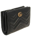 GG Marmont Matelasse Leather Half Wallet Black - GUCCI - BALAAN 3