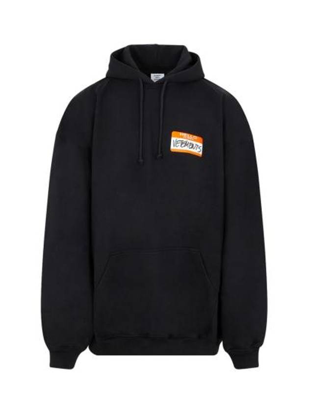 My Name Is Hoodie Black - VETEMENTS - BALAAN 1