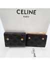 Triomphe Compact Coin Card Wallet Tan - CELINE - BALAAN 5