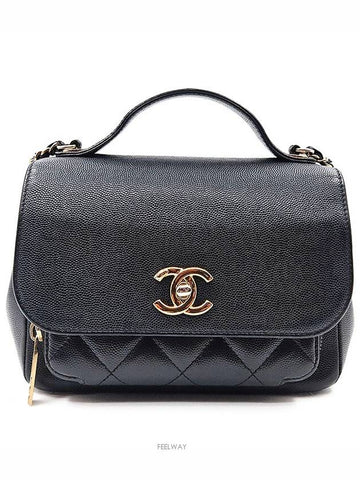 Caviar Business Affinity Chain Cross Bag - CHANEL - BALAAN 1