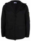 Batavia Garment Dyed Nylon Cotton Hooded Jacket Black - STONE ISLAND - BALAAN 2