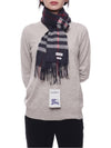 Check Cashmere Scarf Navy - BURBERRY - BALAAN 4