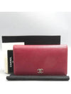 A46314 long wallet - CHANEL - BALAAN 1