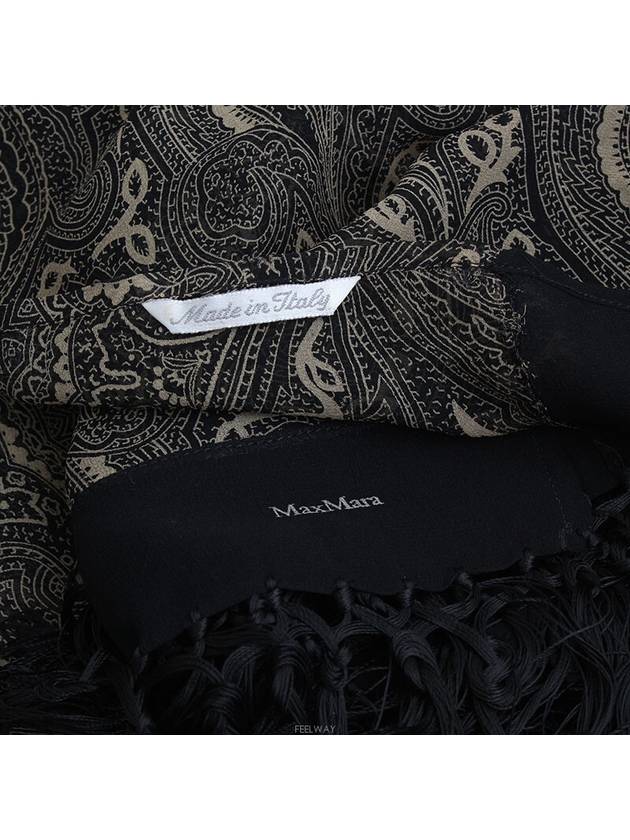 women muffler - MAX MARA - BALAAN 4