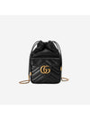 GG Marmont Mini Bag Black - GUCCI - BALAAN 1