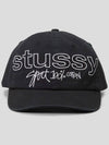 AU Australia SPORT 100 Low Pro CapST724W2001 Black ONE SIZE - STUSSY - BALAAN 2