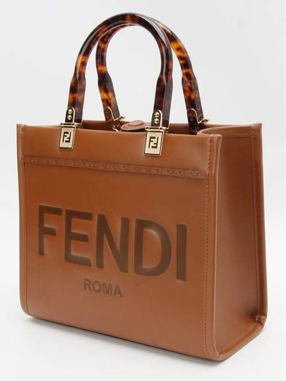 Sunshine Small Brown 11163hva - FENDI - BALAAN 2