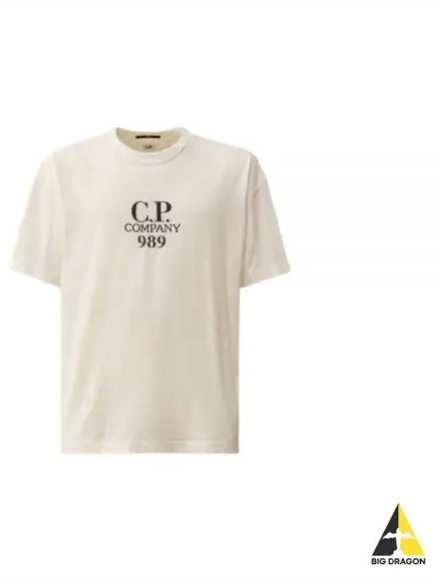 20/1 Jersey Boxy Logo Short Sleeve T-Shirt White - CP COMPANY - BALAAN 2