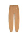 Kira Logo Track Pants Beige - ISABEL MARANT - BALAAN 2