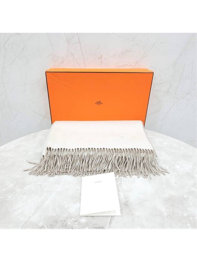 Lux You Cashmere muffler - HERMES - BALAAN 6