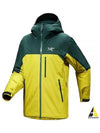 Beta Insulated Jacket Lampyre Pytheas - ARC'TERYX - BALAAN 2