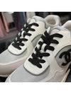 Cruise sneakers calfskin suede white black - CHANEL - BALAAN 4