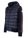 Padding J20919B00022 M1131742 - MONCLER - BALAAN 3