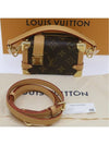 Pico Side Trunk Monogram Cross Bag Brown - LOUIS VUITTON - BALAAN 8