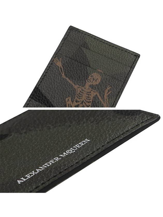 Dance Skeleton Print Card Wallet Khaki - ALEXANDER MCQUEEN - BALAAN 5