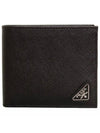 Triangle Logo Saffiano Half Wallet Black - PRADA - BALAAN 3