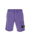 Cotton Fleece Cargo Bermuda Shorts Purple - STONE ISLAND - BALAAN 7