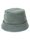 Puffer Nylon Bucket Hat Khaki - LOEWE - BALAAN 5