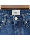 Classic Fit Denim Jeans Vintage Blue - AMI - BALAAN 6