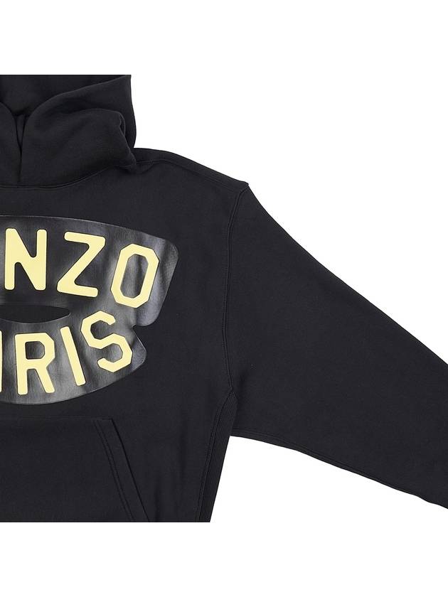 Sailor Hoodie Black - KENZO - BALAAN 5