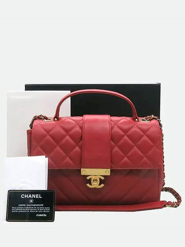 AS0711 2 WAY bag - CHANEL - BALAAN 1