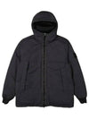 Opaque Nylon Twill Down Padded Dark Grey - STONE ISLAND - BALAAN 2