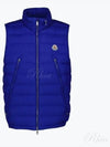 Albyt Padded Down Vest Blue - MONCLER - BALAAN 2