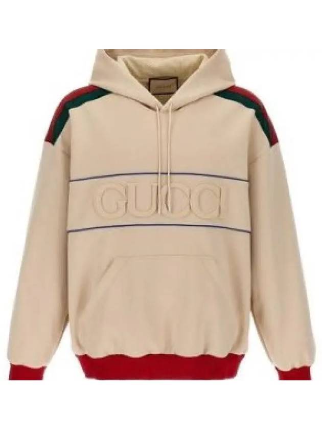 Embroidered Logo Wag Neoprene Hoodie Ivory - GUCCI - BALAAN 2