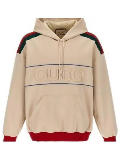 Embroidered Logo Wag Neoprene Hoodie Ivory - GUCCI - BALAAN 2