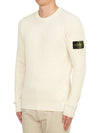 Crewneck Full Rib Wool Knit Top White - STONE ISLAND - BALAAN 3