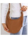 Iris Small Shoulder Bag Caramel - A.P.C. - BALAAN 2