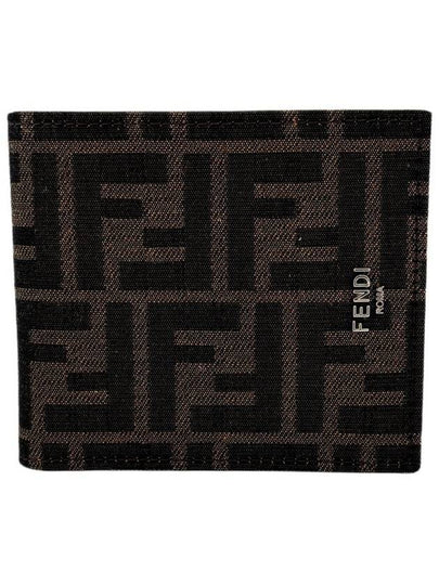 FF Fabric Leather Bifold Wallet Brown - FENDI - BALAAN 2